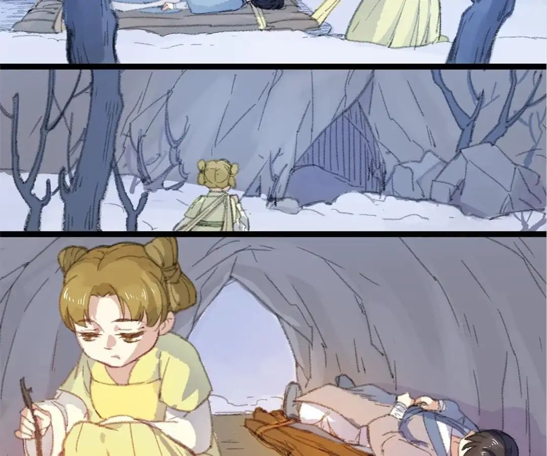 Medical Consort chapter 15 - page 7