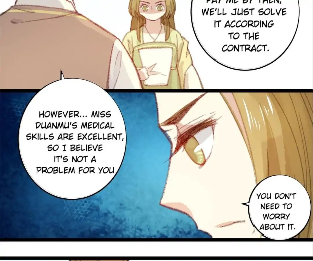 Medical Consort chapter 13 - page 5