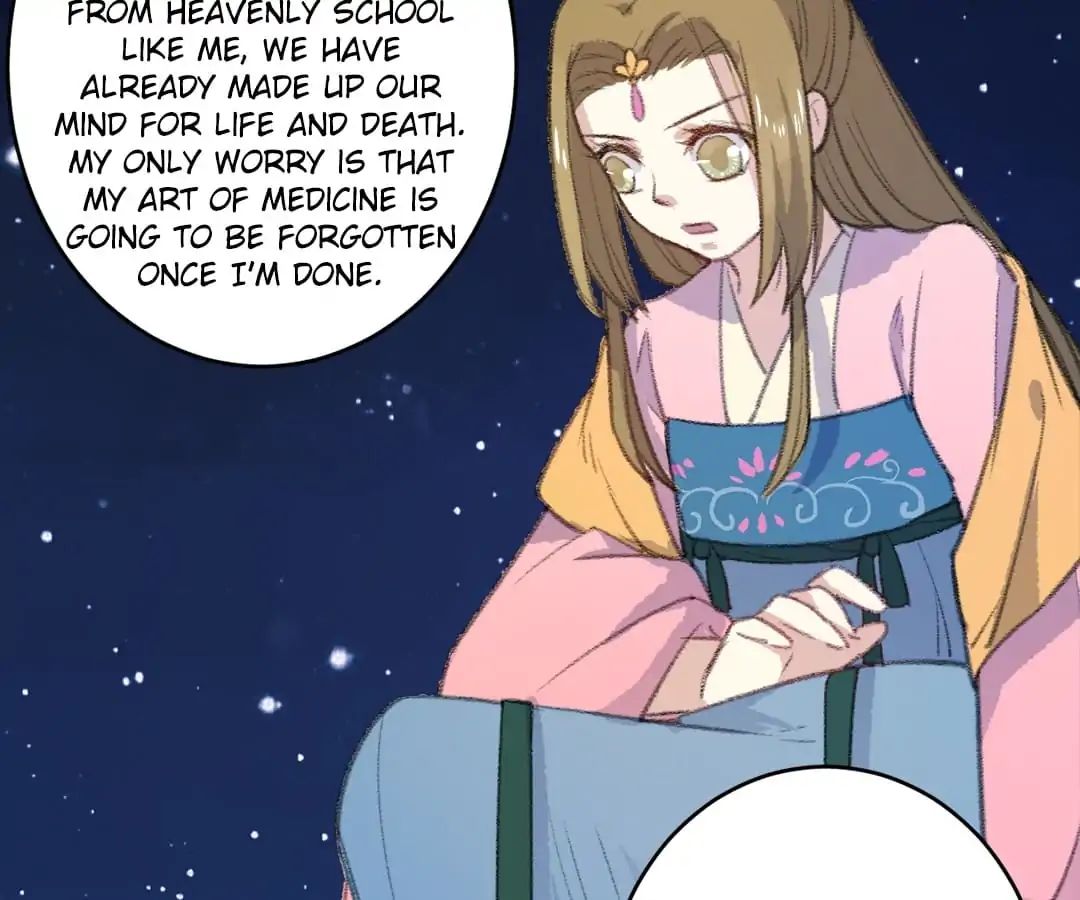 Medical Consort chapter 62 - page 12