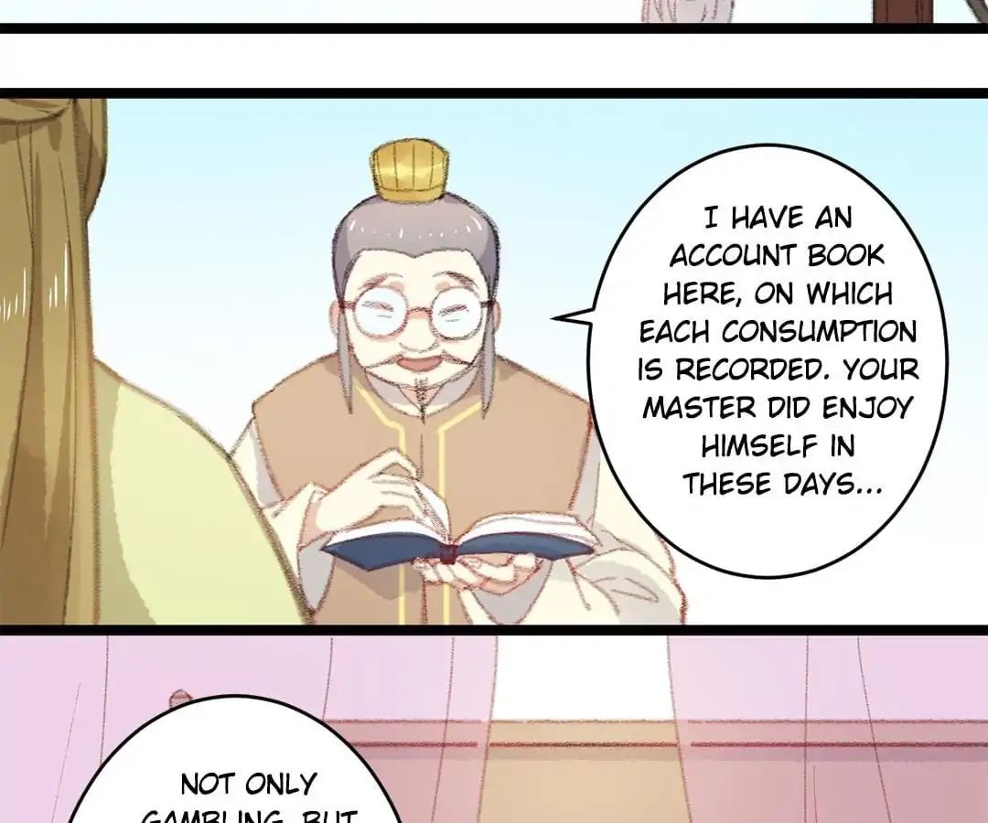Medical Consort chapter 12 - page 14