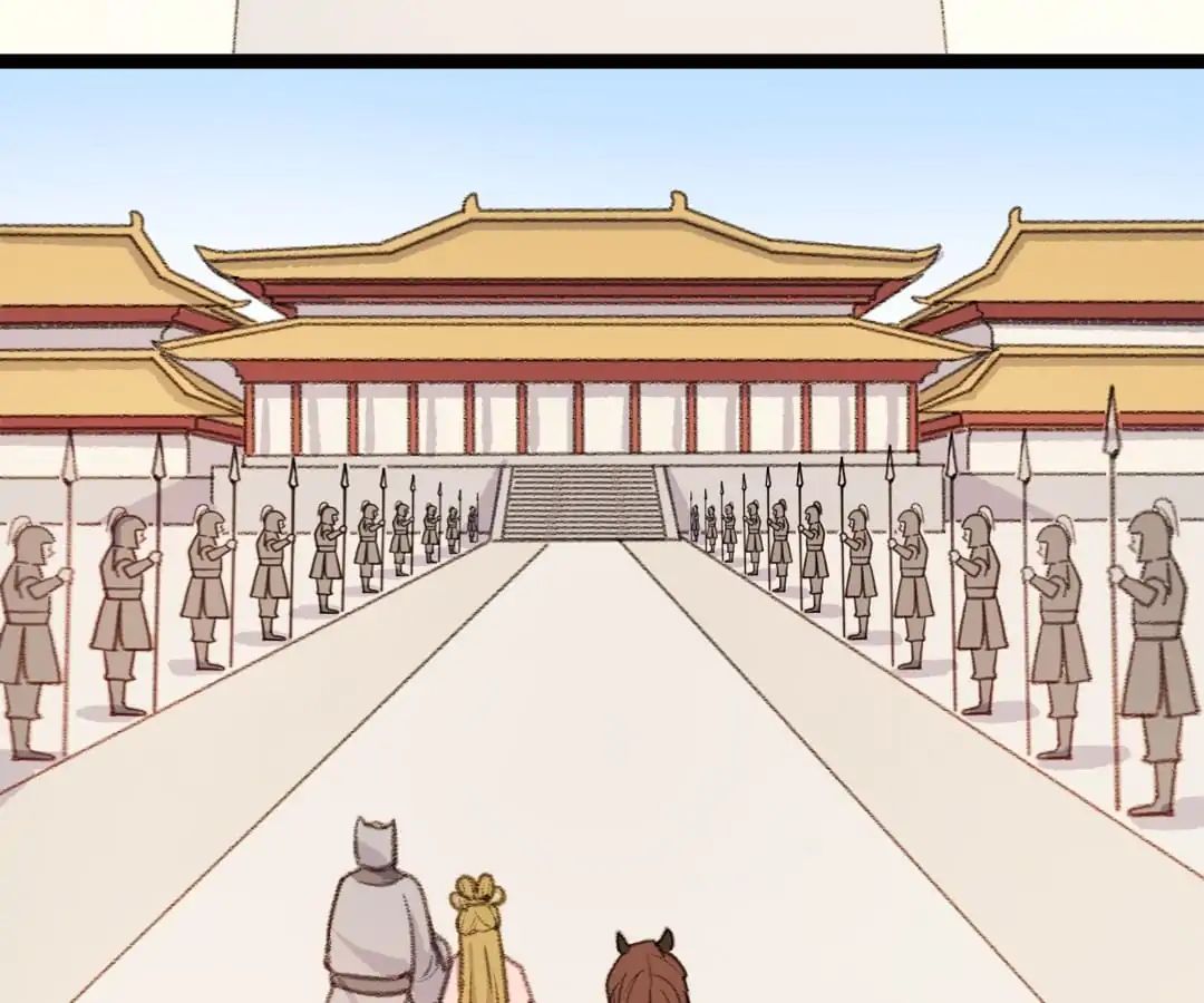 Medical Consort chapter 63 - page 7
