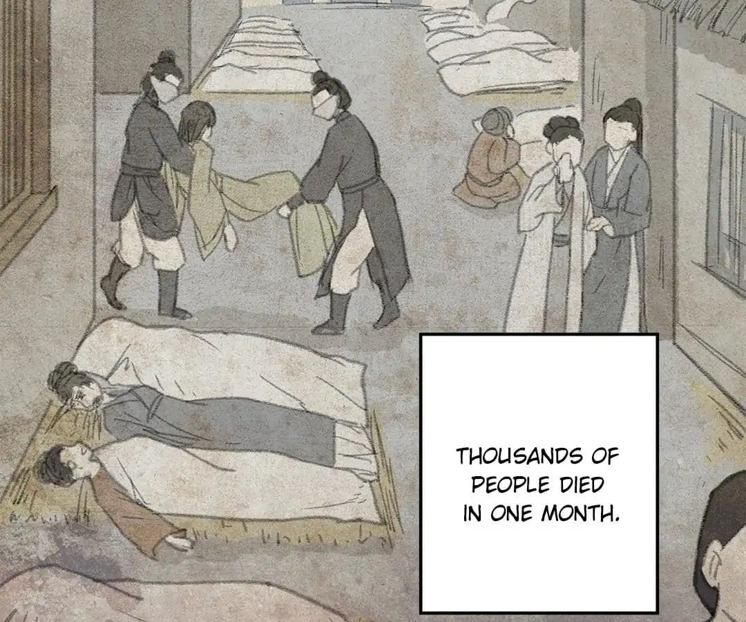 Medical Consort chapter 11 - page 11