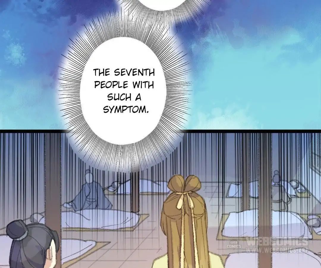 Medical Consort chapter 11 - page 6