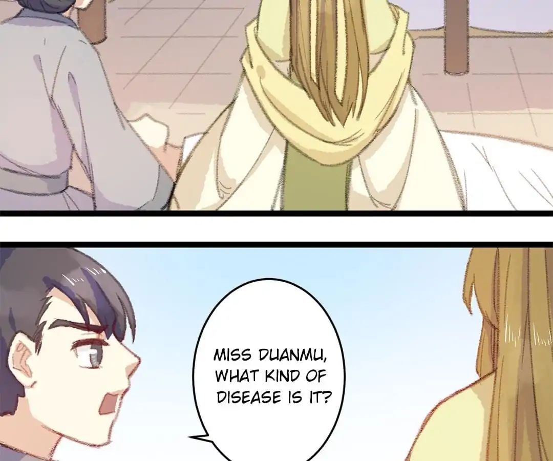 Medical Consort chapter 11 - page 7