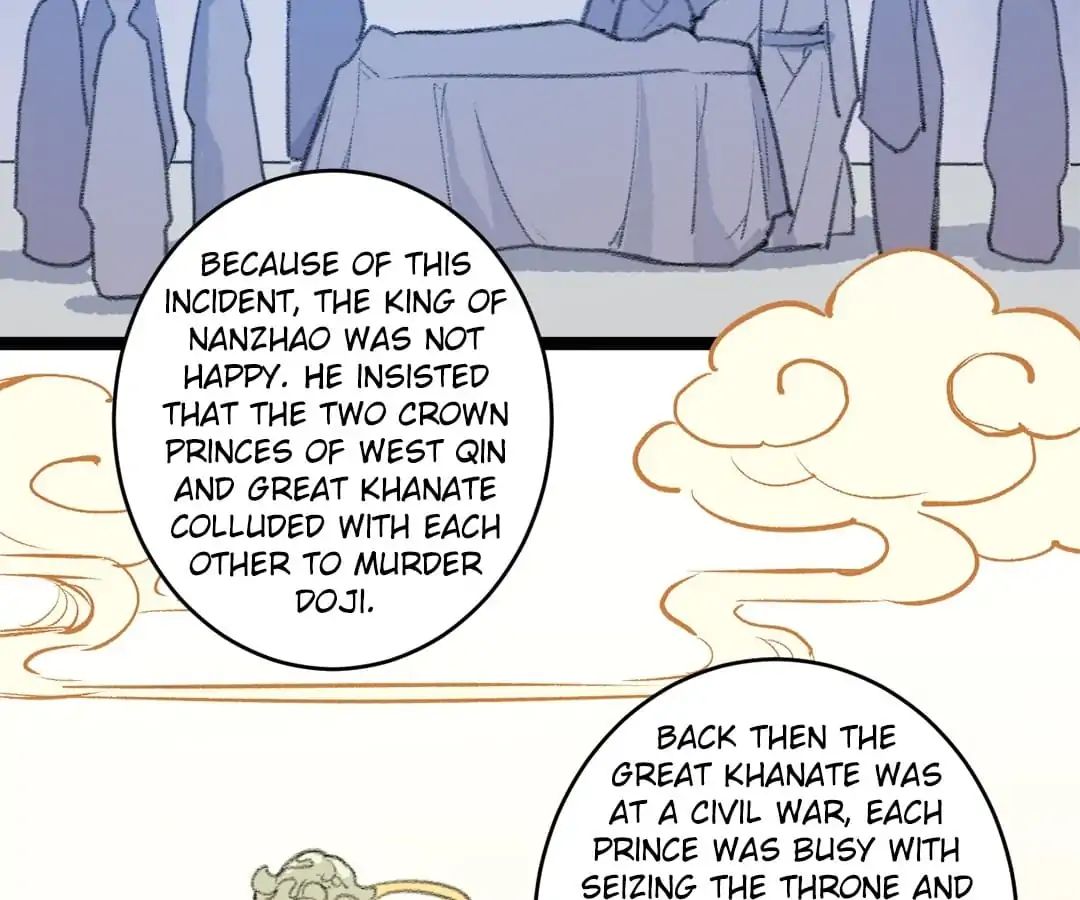 Medical Consort chapter 65 - page 16