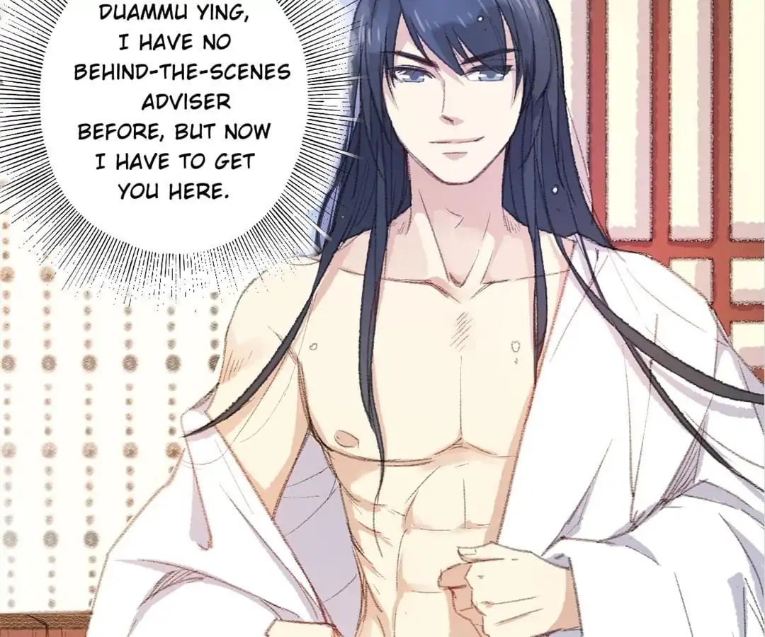 Medical Consort chapter 10 - page 16