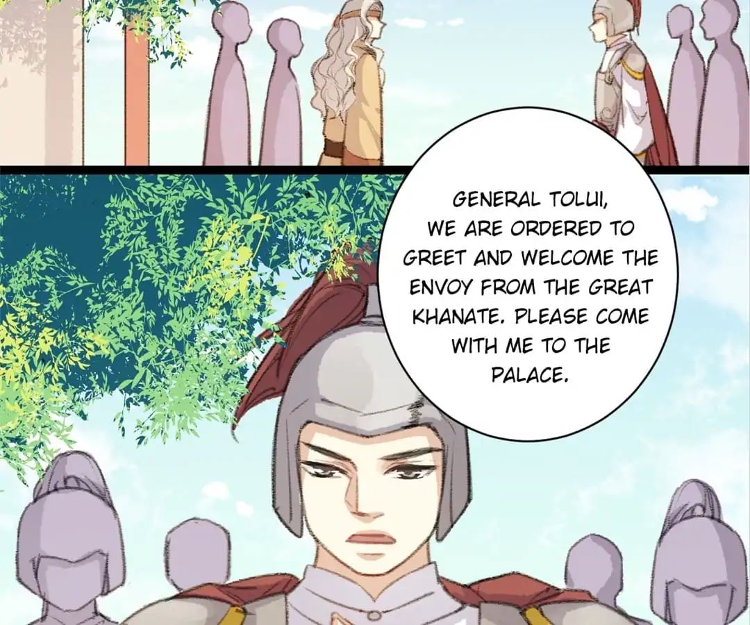 Medical Consort chapter 53 - page 20