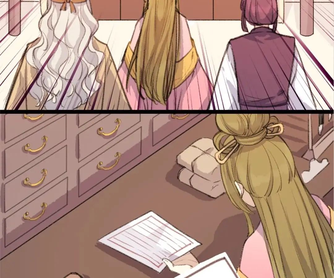Medical Consort chapter 53 - page 4