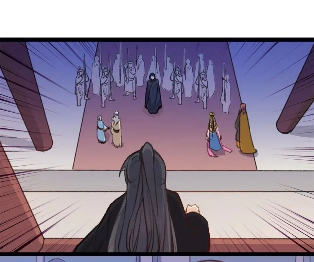 Medical Consort chapter 66 - page 1