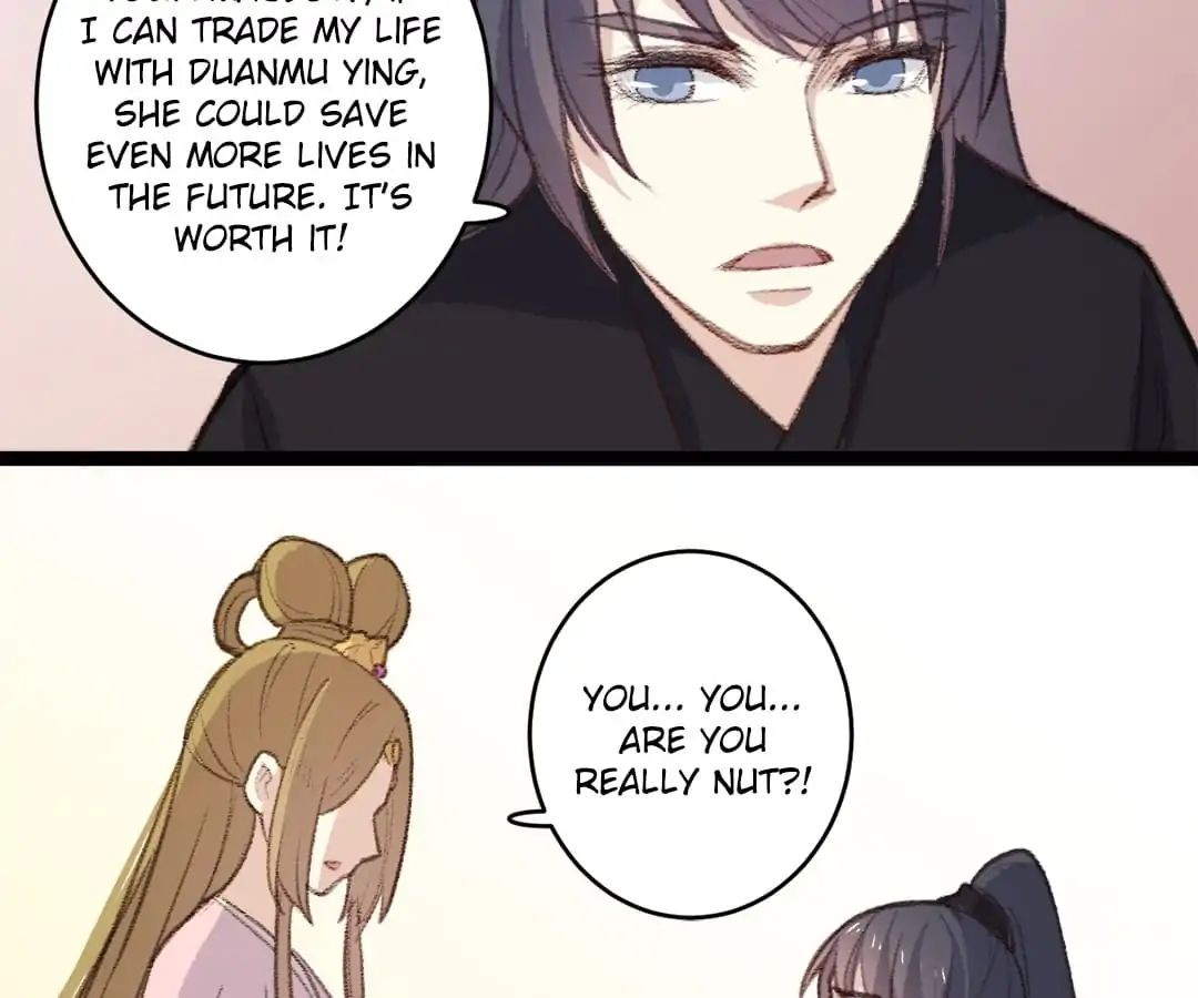 Medical Consort chapter 66 - page 20