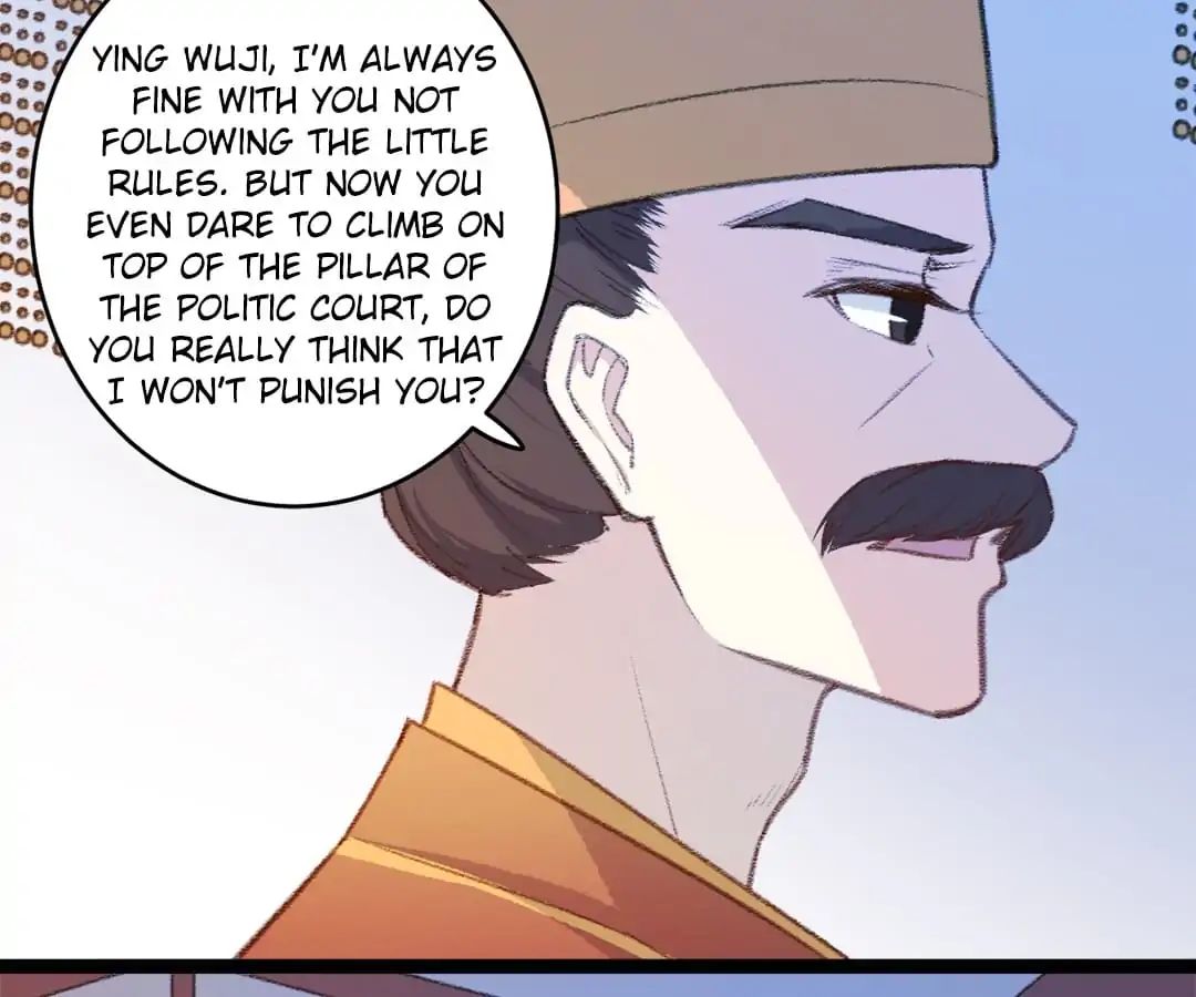 Medical Consort chapter 66 - page 7