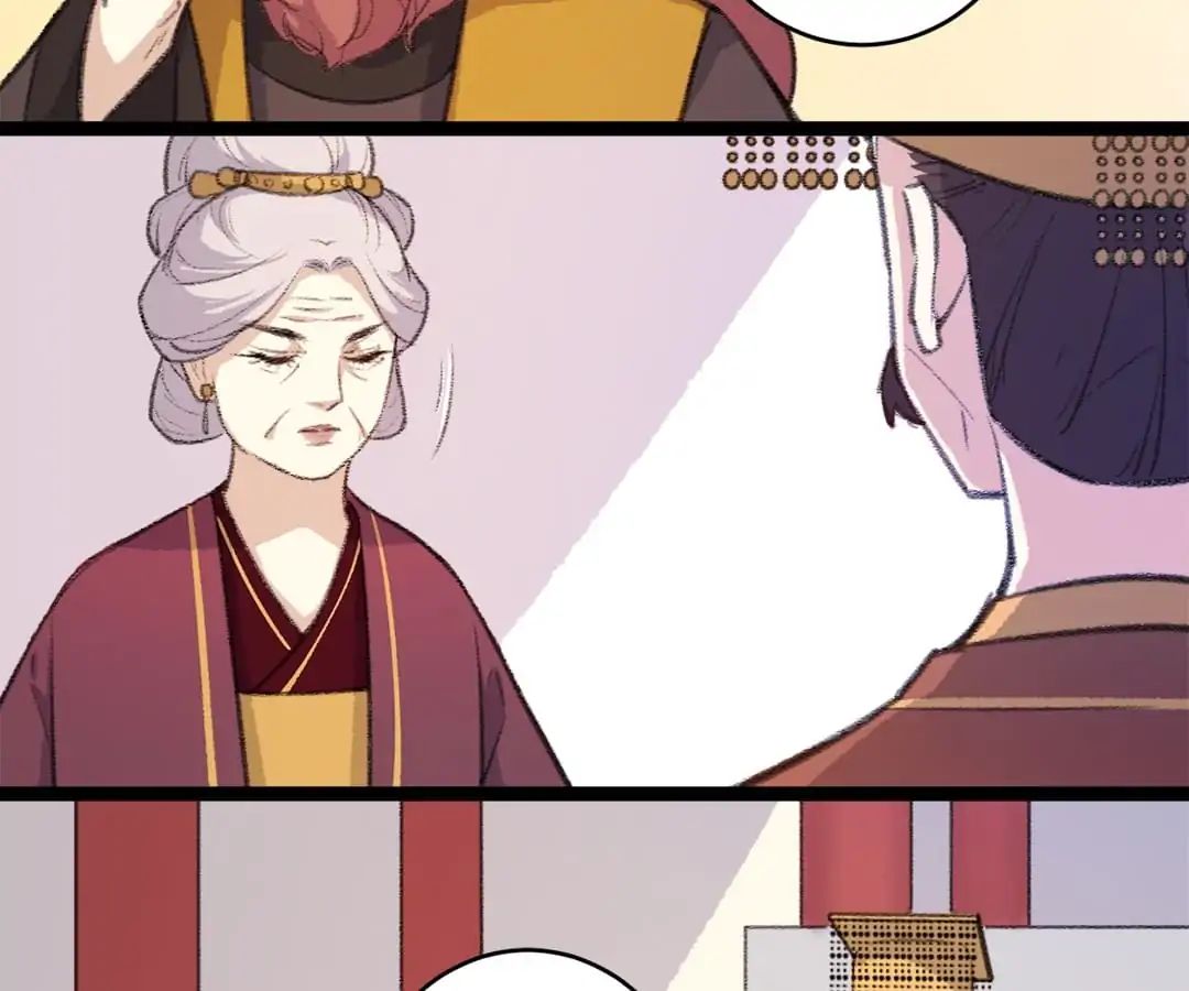 Medical Consort chapter 68 - page 15