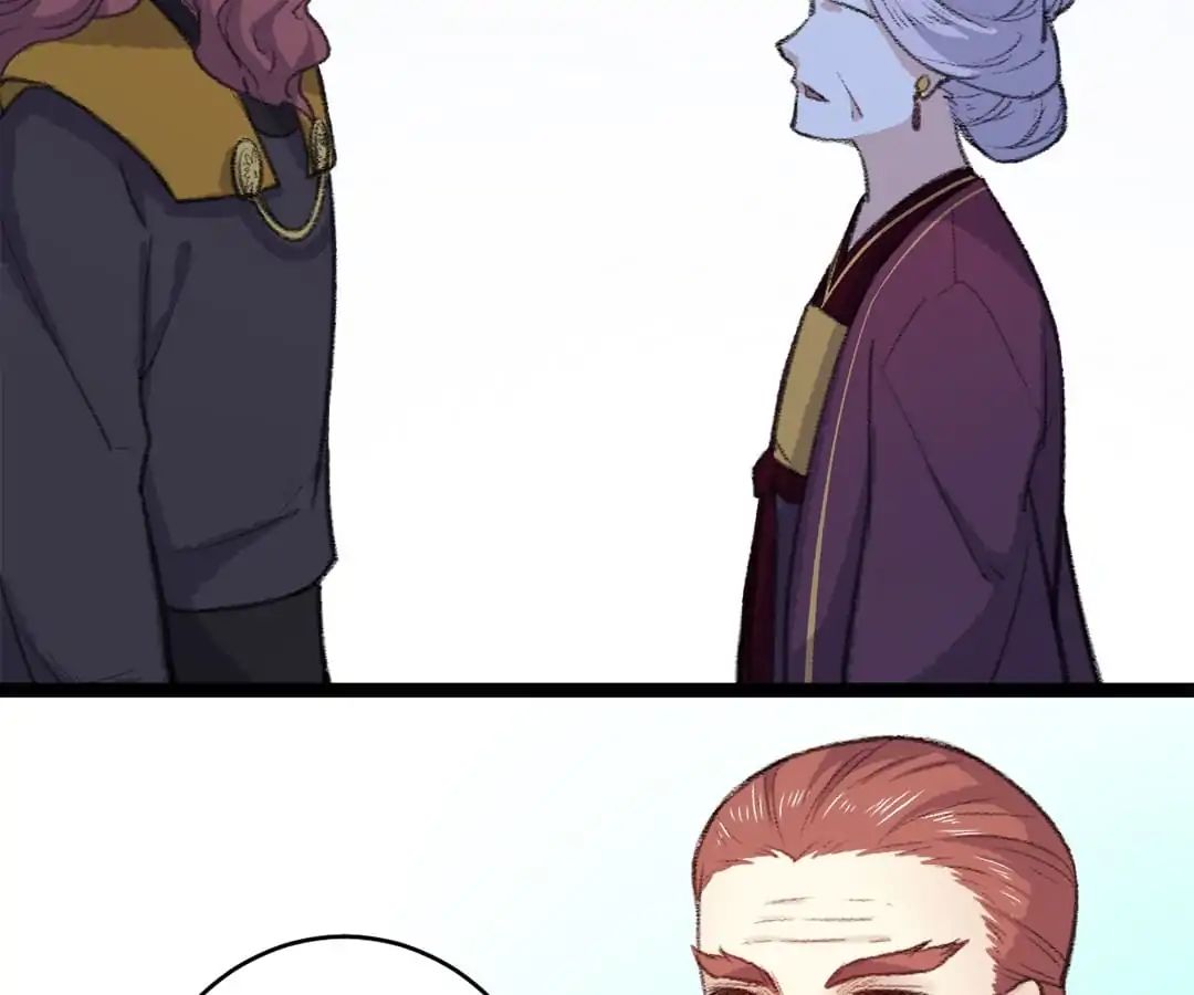 Medical Consort chapter 68 - page 7