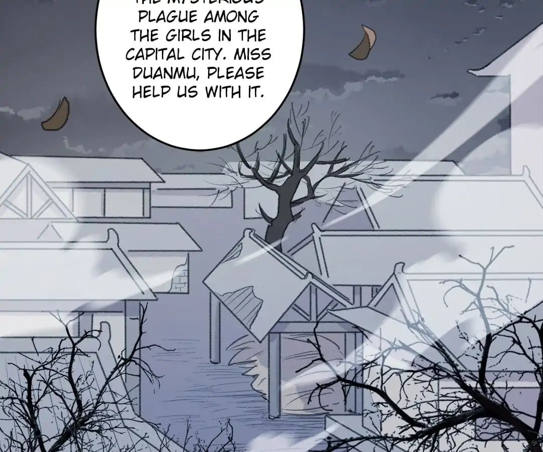 Medical Consort chapter 69 - page 20