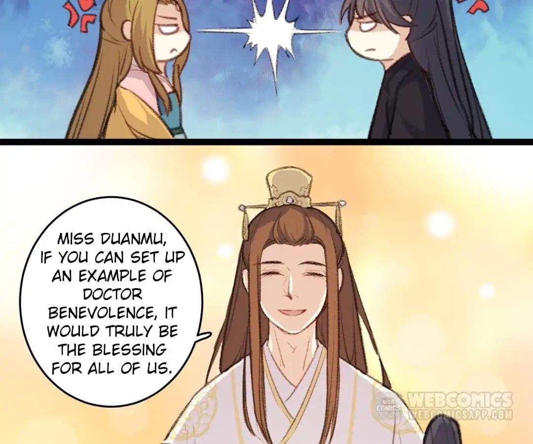 Medical Consort chapter 70 - page 14