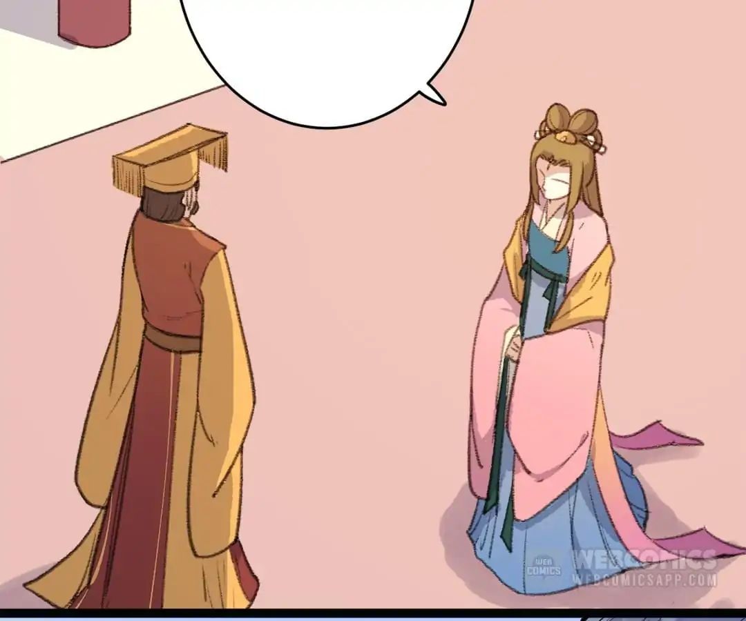 Medical Consort chapter 70 - page 2