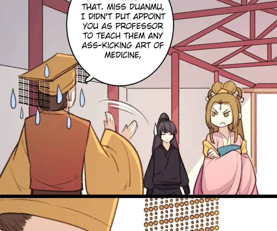 Medical Consort chapter 70 - page 9