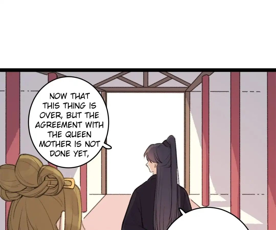 Medical Consort chapter 71 - page 1