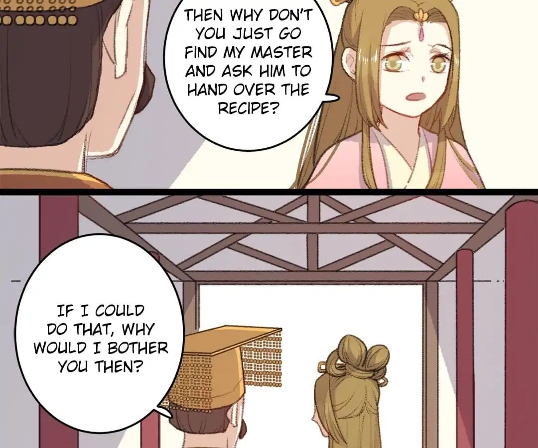 Medical Consort chapter 71 - page 13