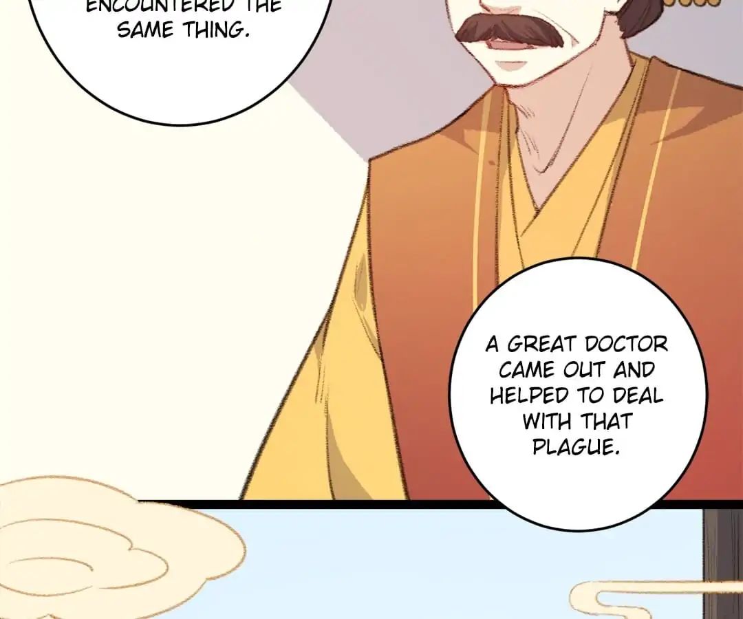 Medical Consort chapter 71 - page 7