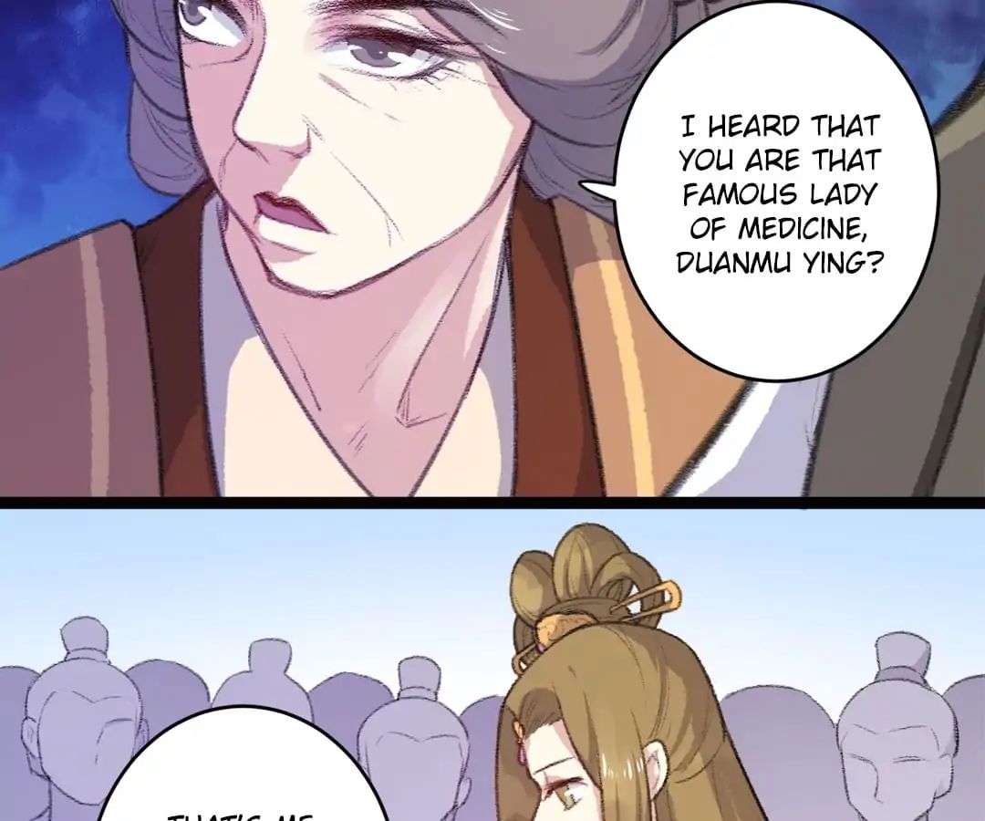 Medical Consort chapter 73 - page 17