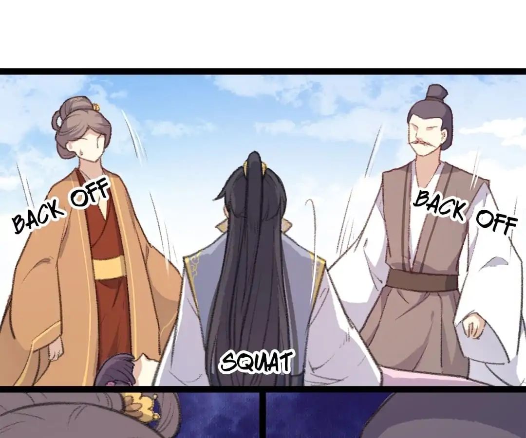 Medical Consort chapter 74 - page 1