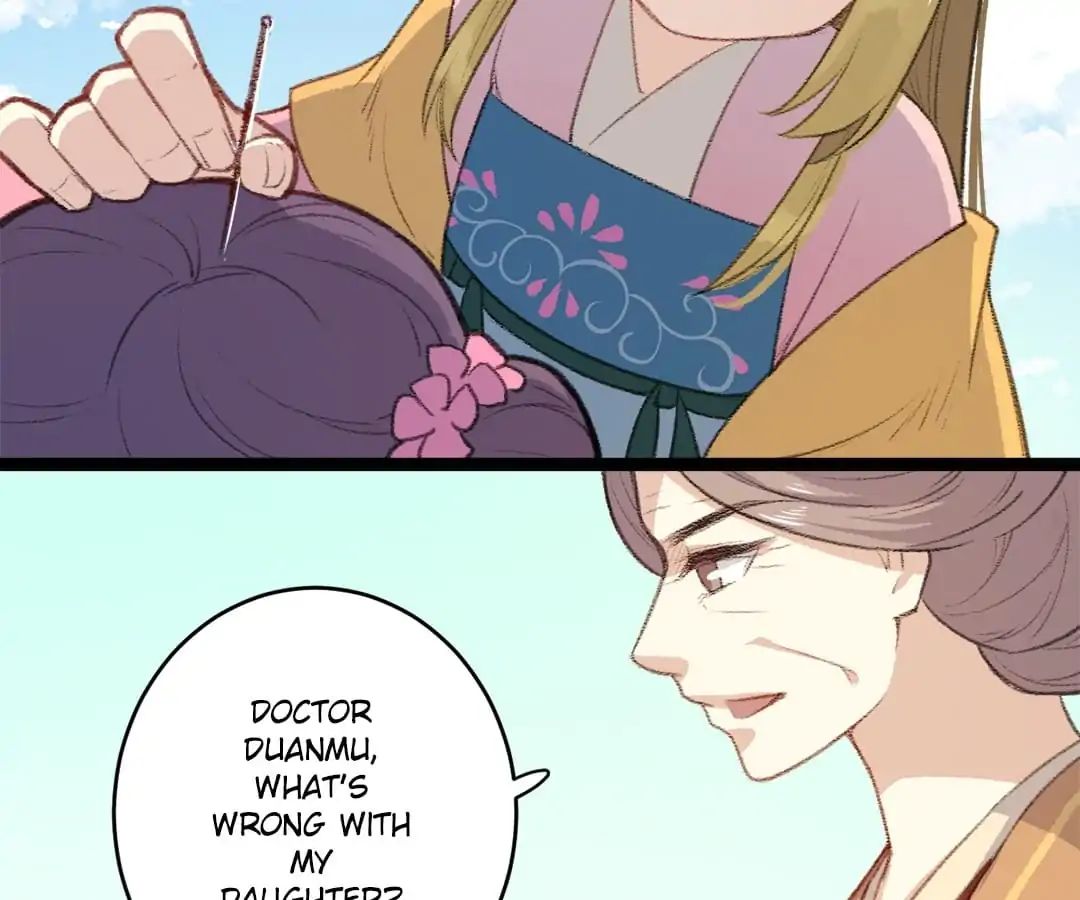 Medical Consort chapter 74 - page 15