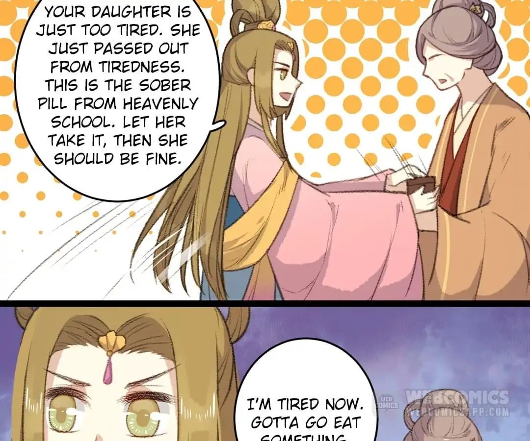 Medical Consort chapter 74 - page 18