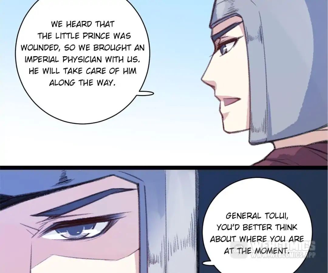 Medical Consort chapter 54 - page 2