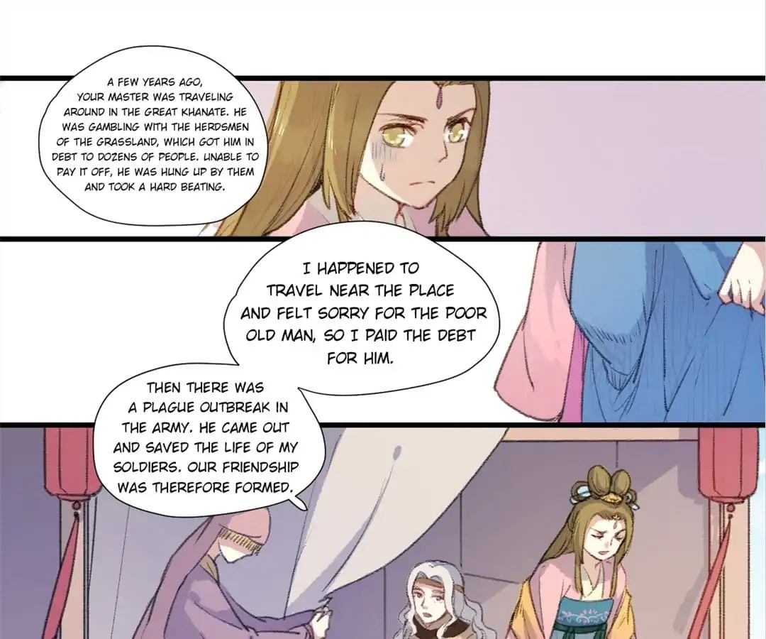 Medical Consort chapter 52 - page 1