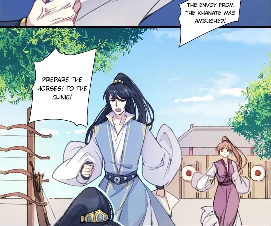 Medical Consort chapter 52 - page 12