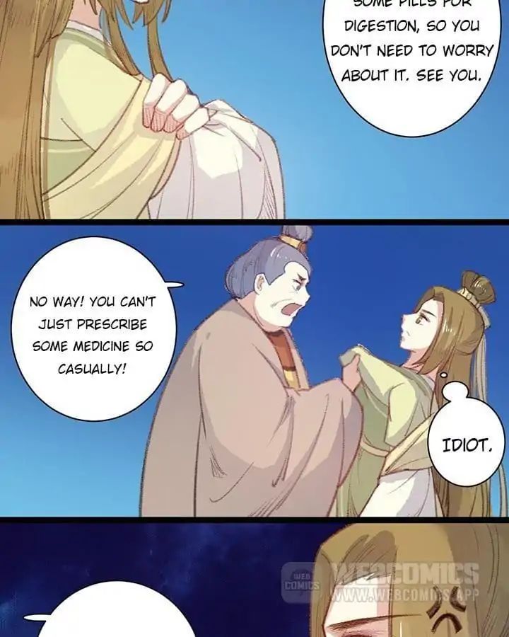 Medical Consort chapter 29 - page 2