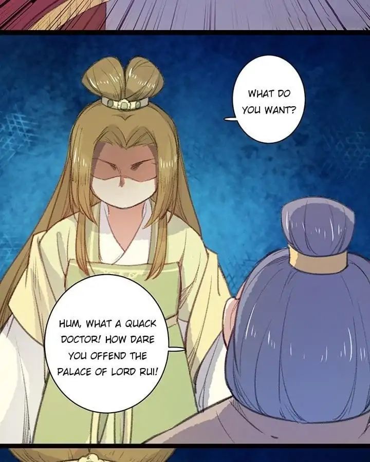 Medical Consort chapter 29 - page 7