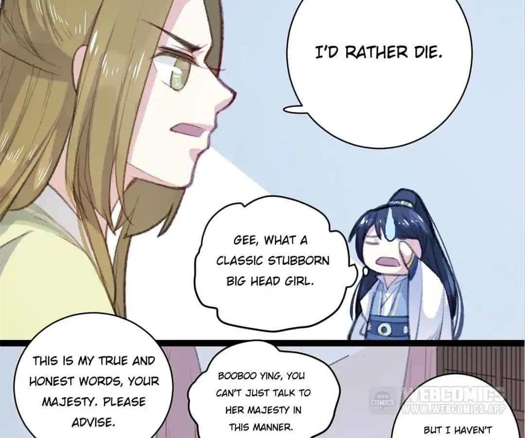 Medical Consort chapter 39 - page 14