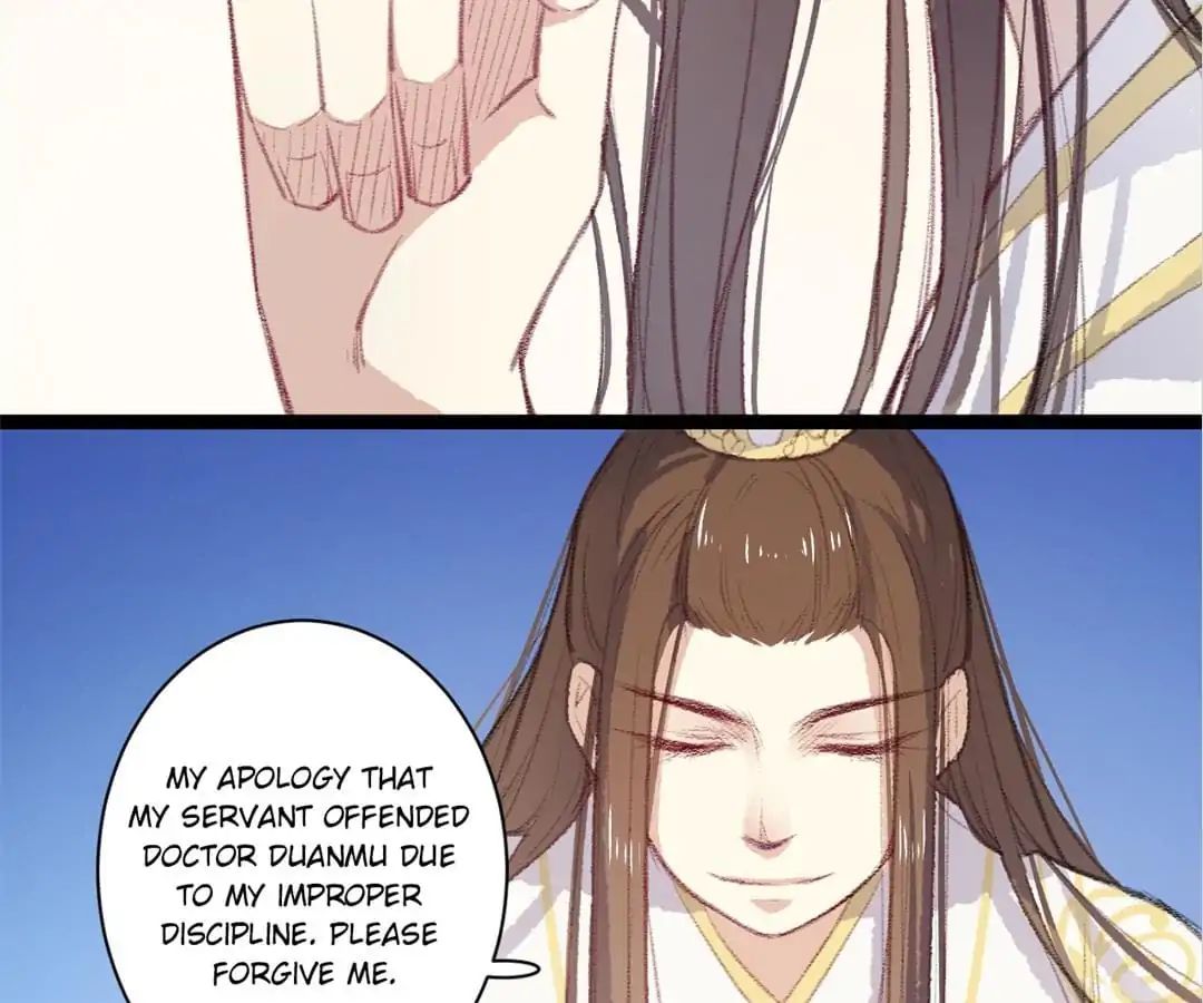 Medical Consort chapter 30 - page 16