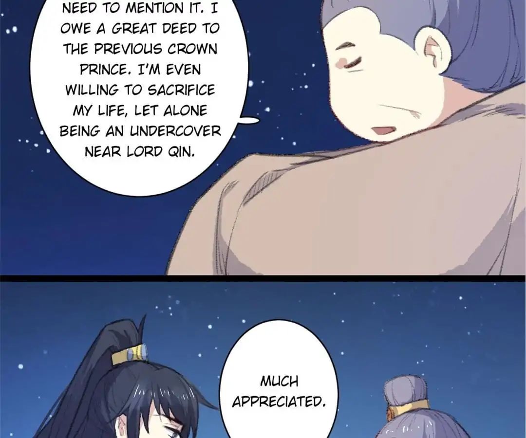 Medical Consort chapter 32 - page 12