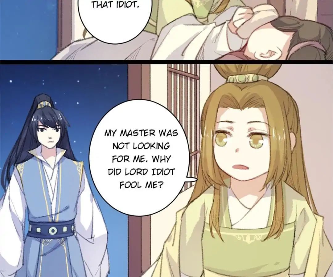 Medical Consort chapter 32 - page 16