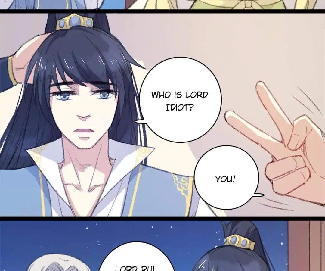 Medical Consort chapter 32 - page 17