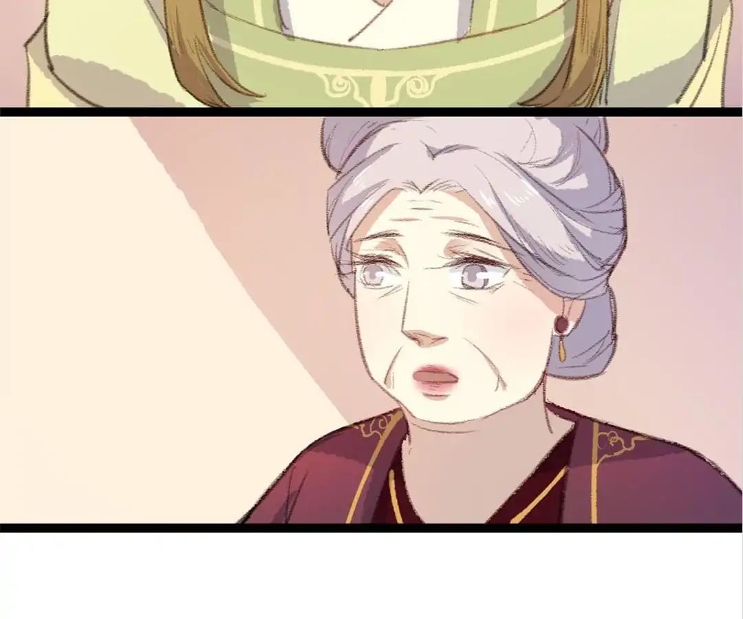 Medical Consort chapter 33 - page 15