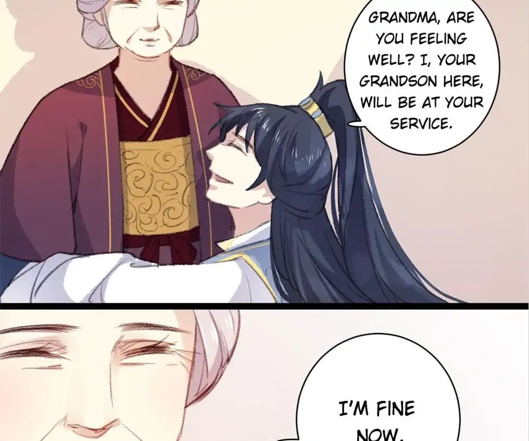 Medical Consort chapter 34 - page 17