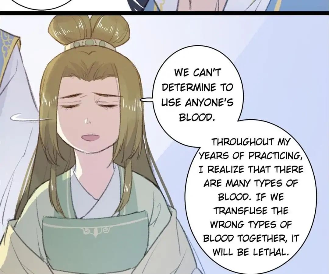 Medical Consort chapter 35 - page 17