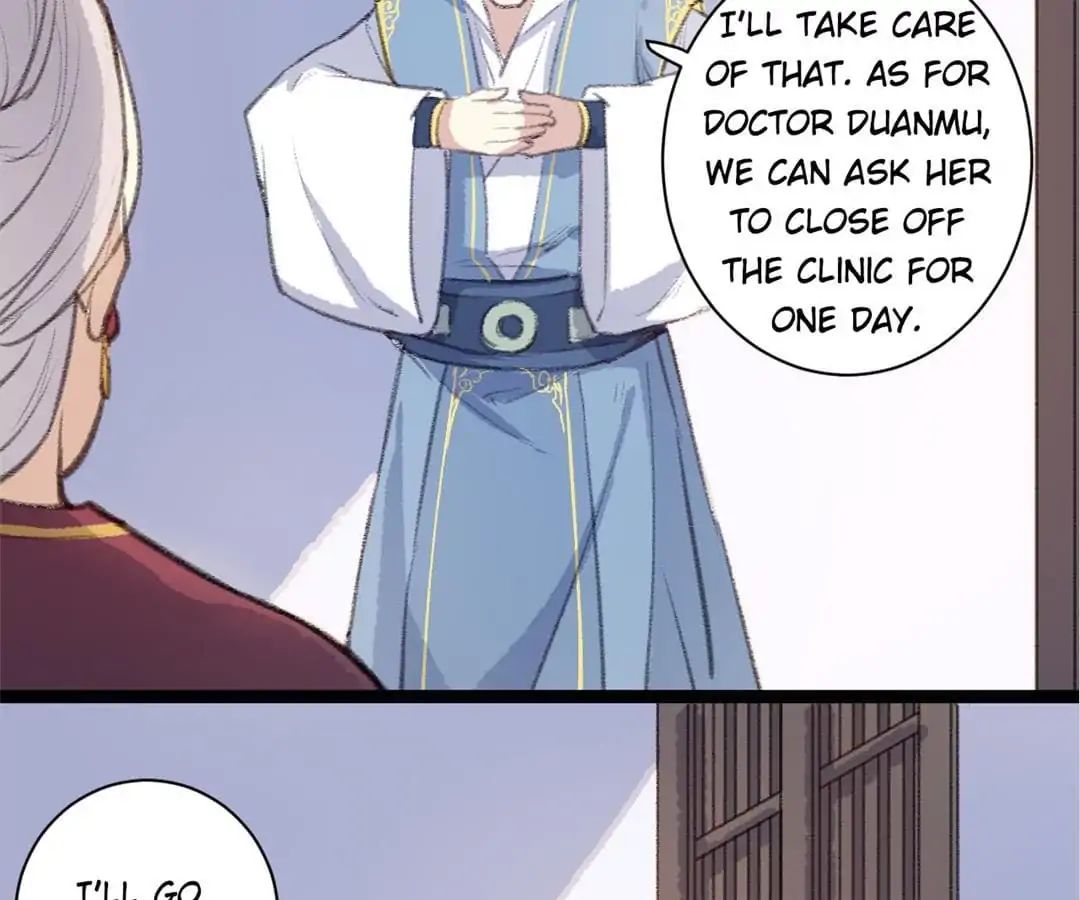 Medical Consort chapter 35 - page 3