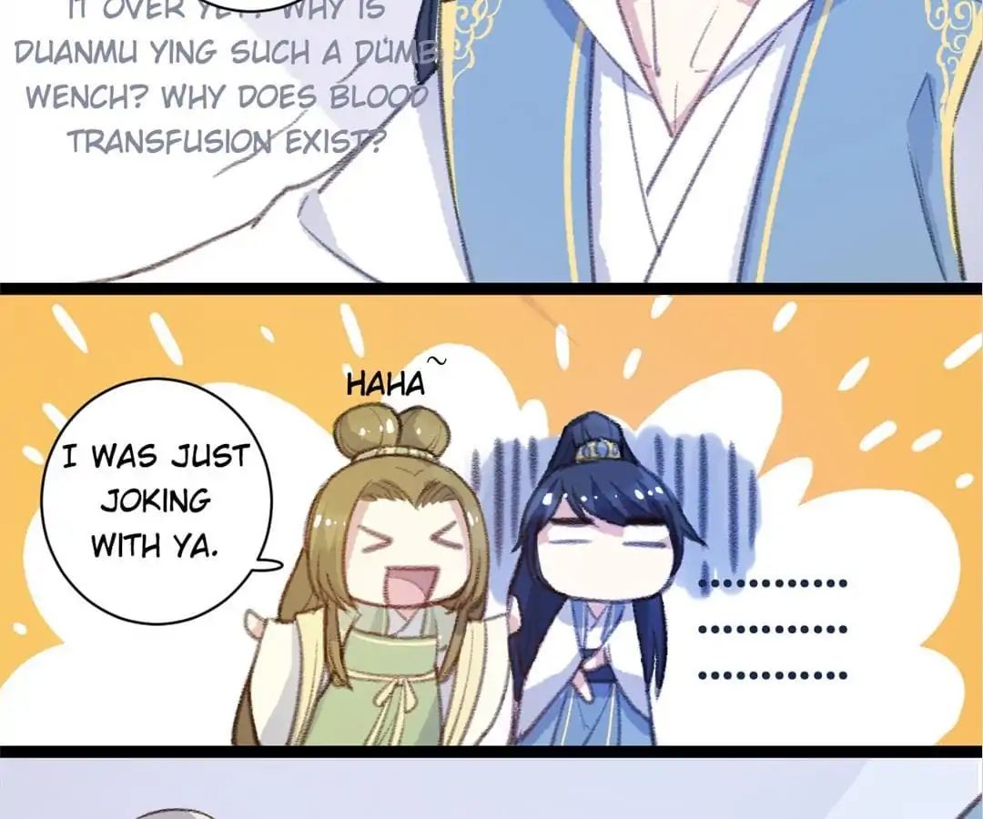 Medical Consort chapter 36 - page 11