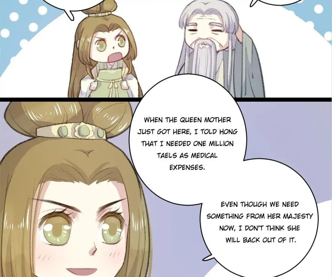 Medical Consort chapter 37 - page 12