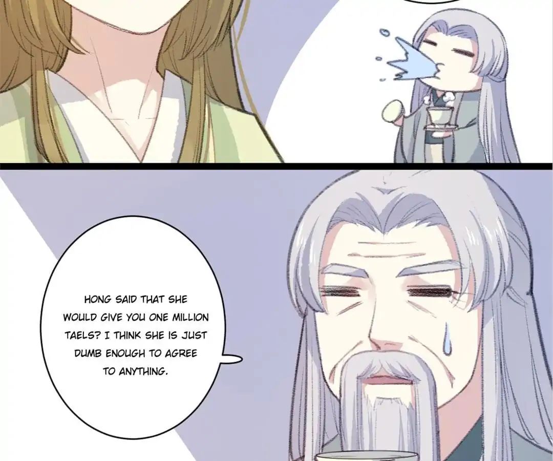 Medical Consort chapter 37 - page 13