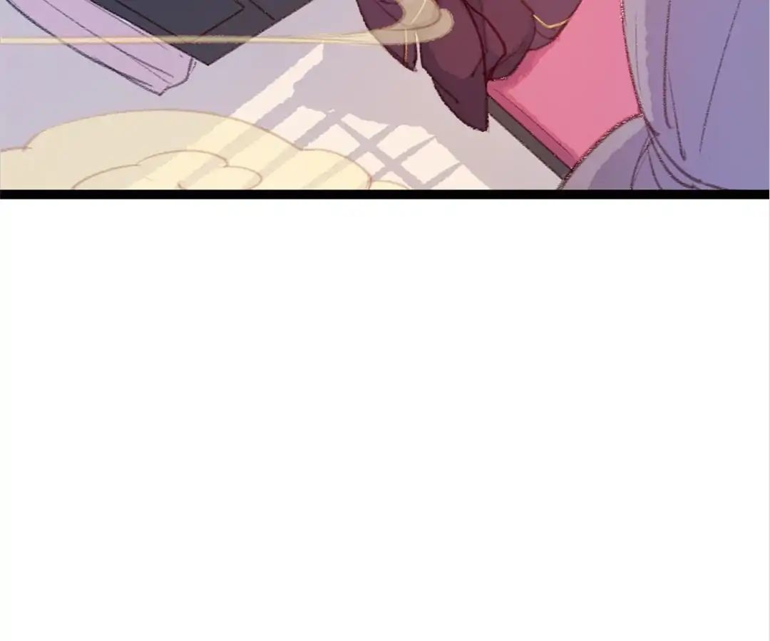 Medical Consort chapter 37 - page 21