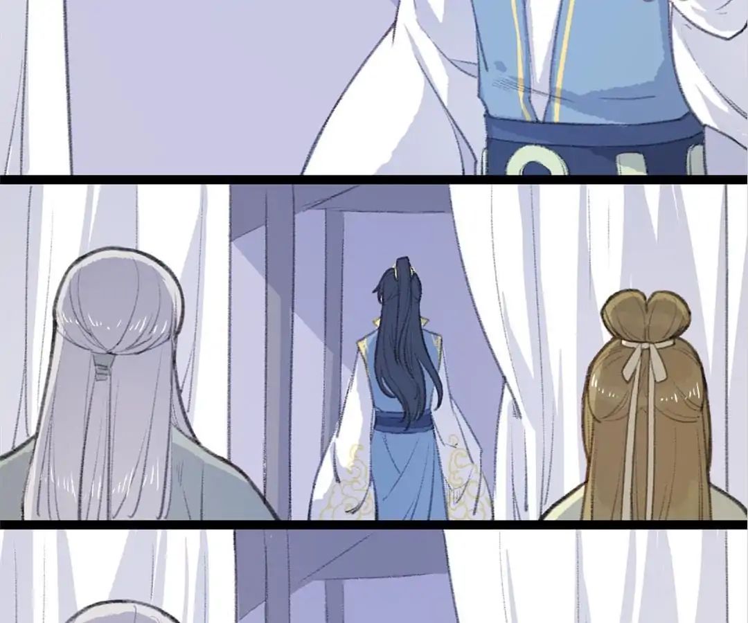 Medical Consort chapter 37 - page 9
