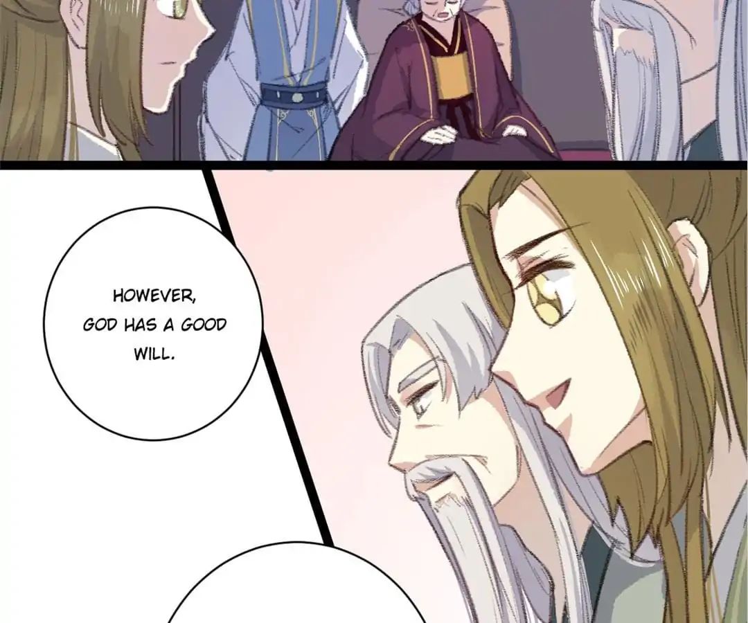 Medical Consort chapter 38 - page 4