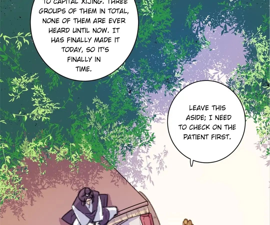 Medical Consort chapter 51 - page 13