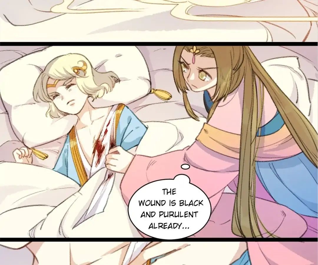 Medical Consort chapter 51 - page 17